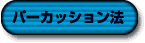 p[JbV@