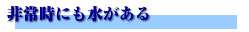 펞ɂ
