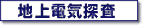 ndCT