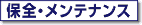 ۑSEeiX