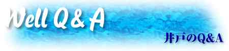 ˂QA