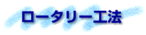 [^[H@